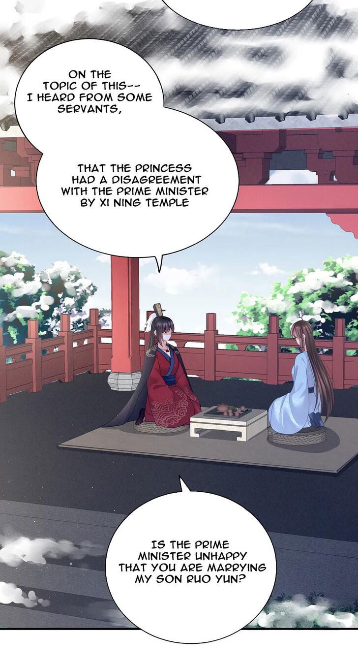 Empress's Harem Chapter 124 page 2