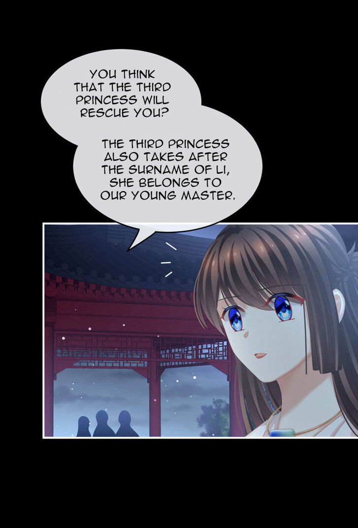 Empress's Harem Chapter 136 page 7