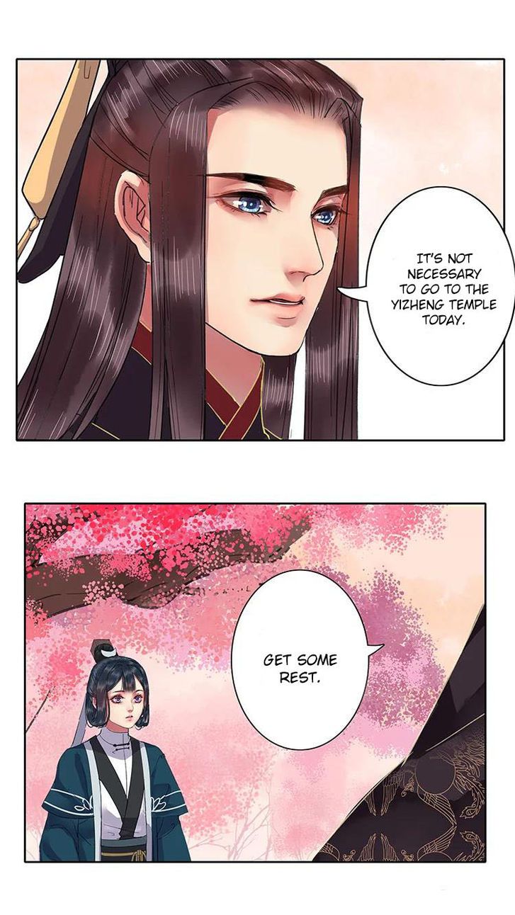 I'm A tyrant in his Majesty's Harem Chapter 030 page 6