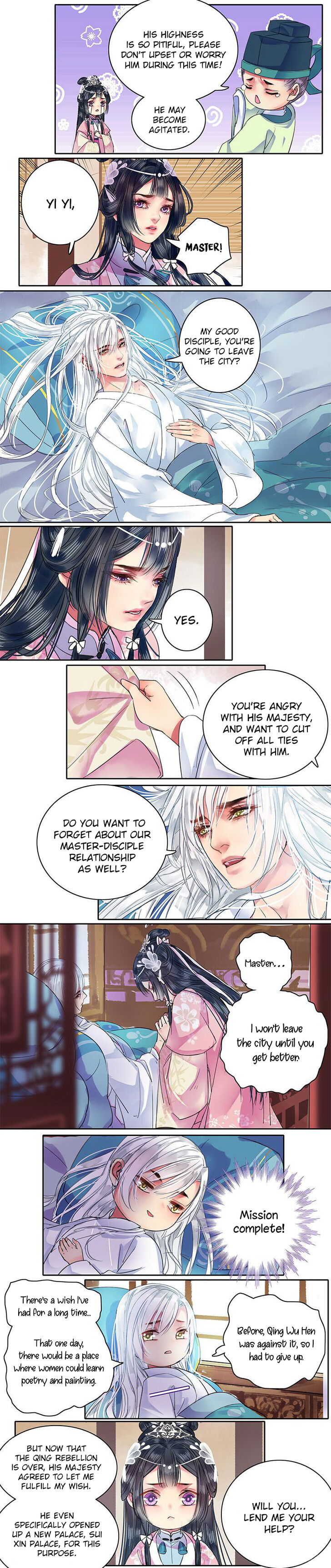 I'm A tyrant in his Majesty's Harem Chapter 094 page 4