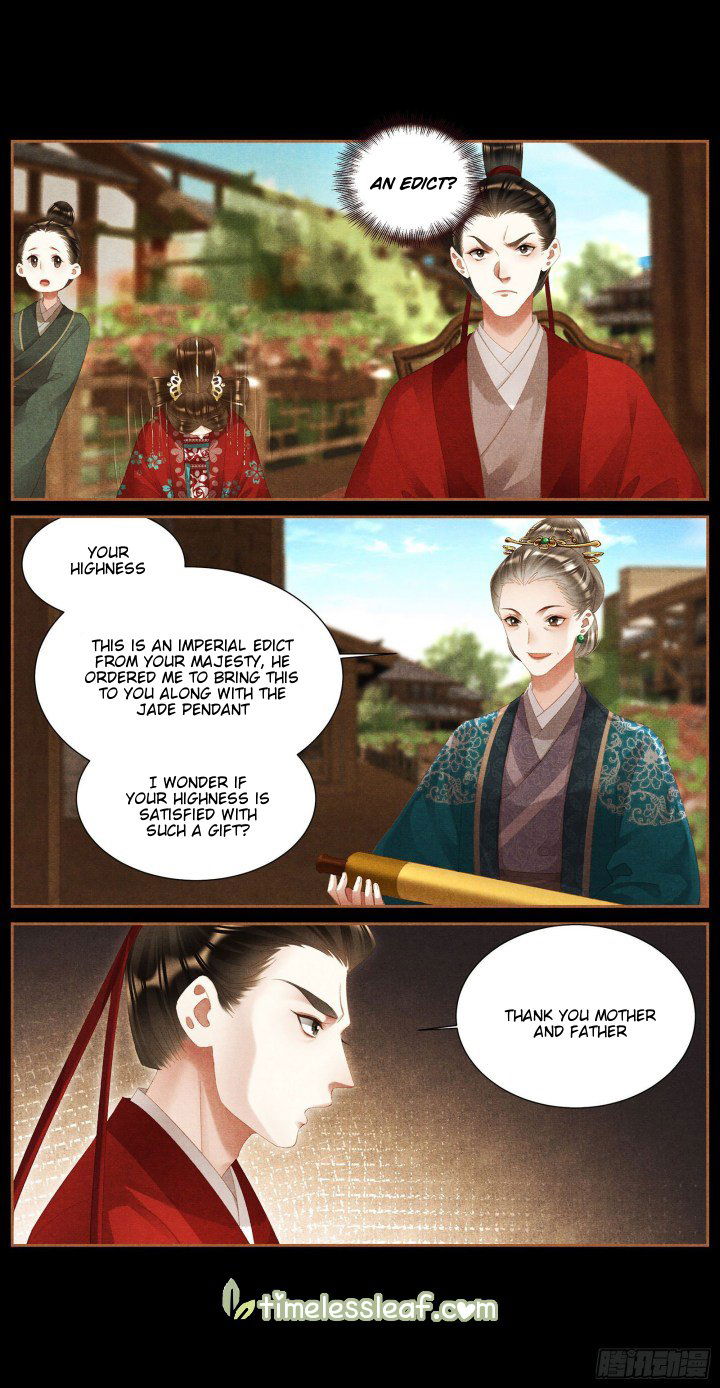 Shen Yi Di Nu Chapter 369.5 page 2