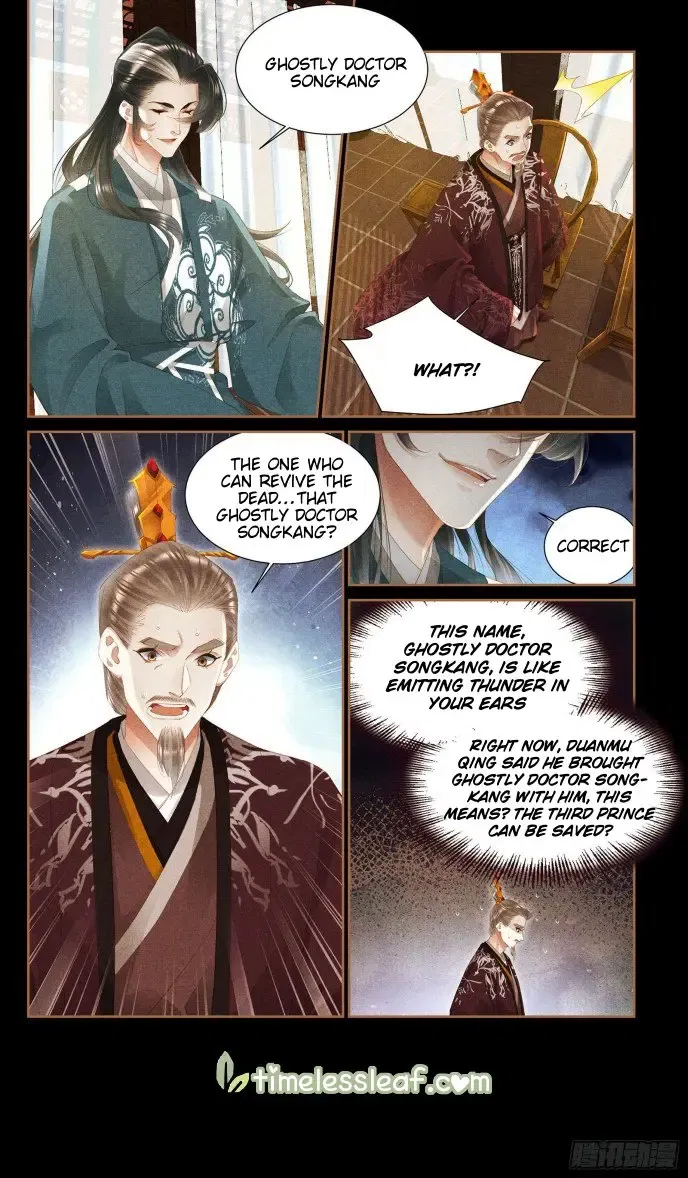 Shen Yi Di Nu Chapter 350.5 page 1