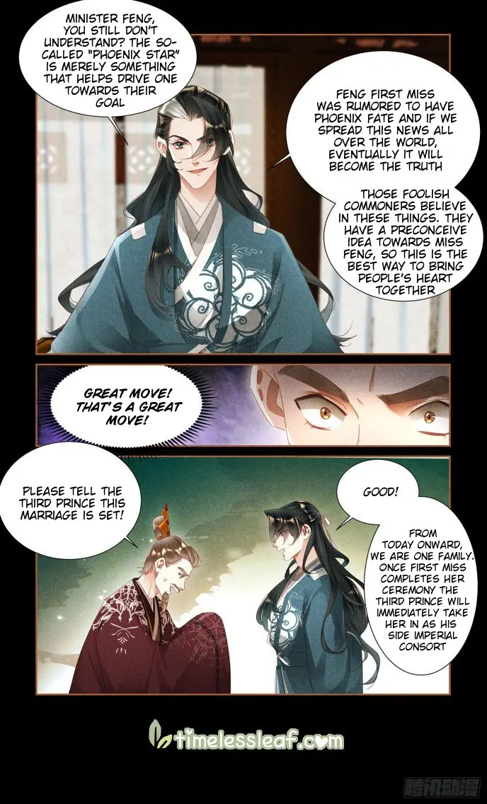 Shen Yi Di Nu Chapter 350.5 page 4