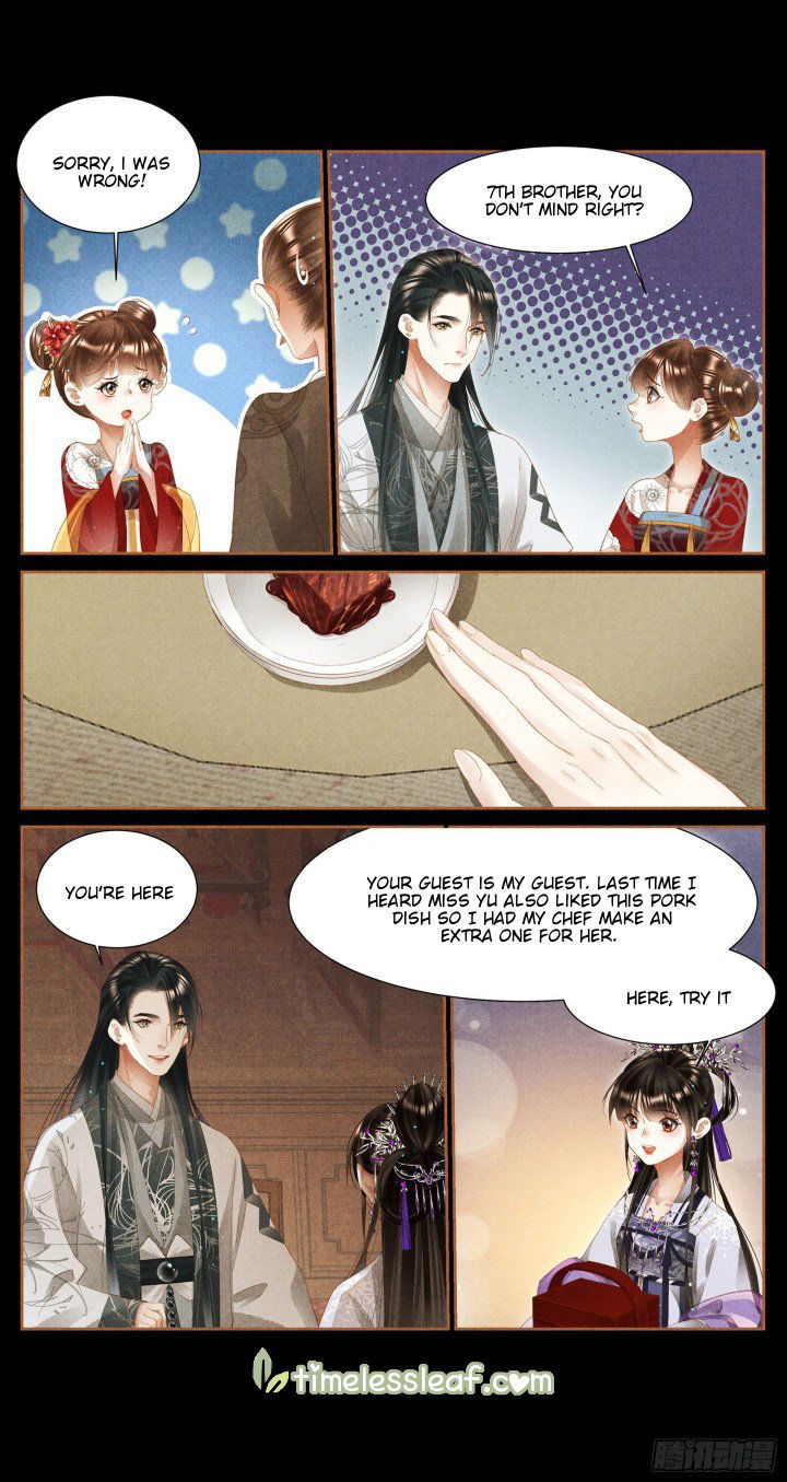 Shen Yi Di Nu Chapter 367.5 page 1