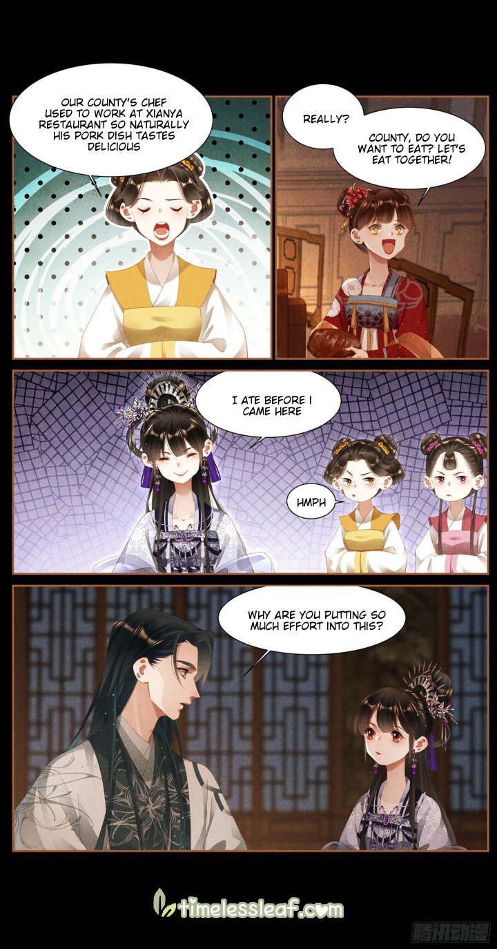 Shen Yi Di Nu Chapter 367.5 page 2