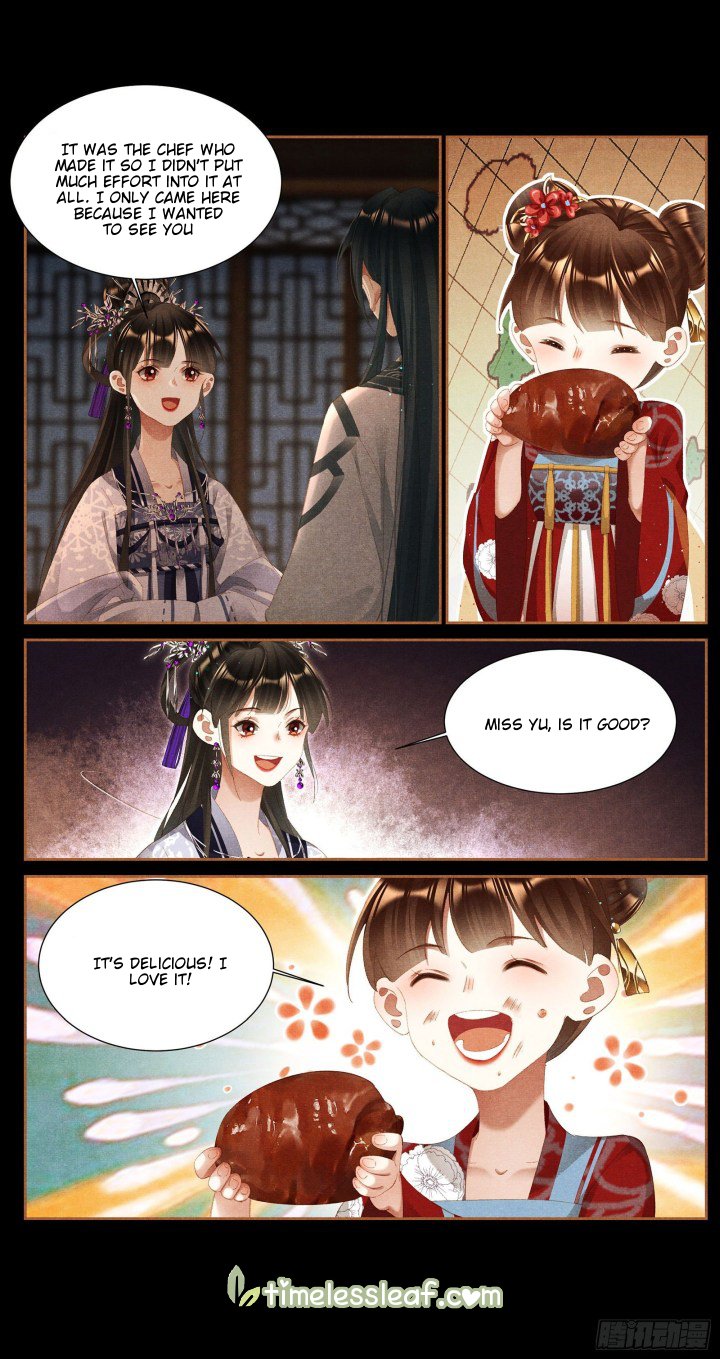 Shen Yi Di Nu Chapter 367.5 page 3