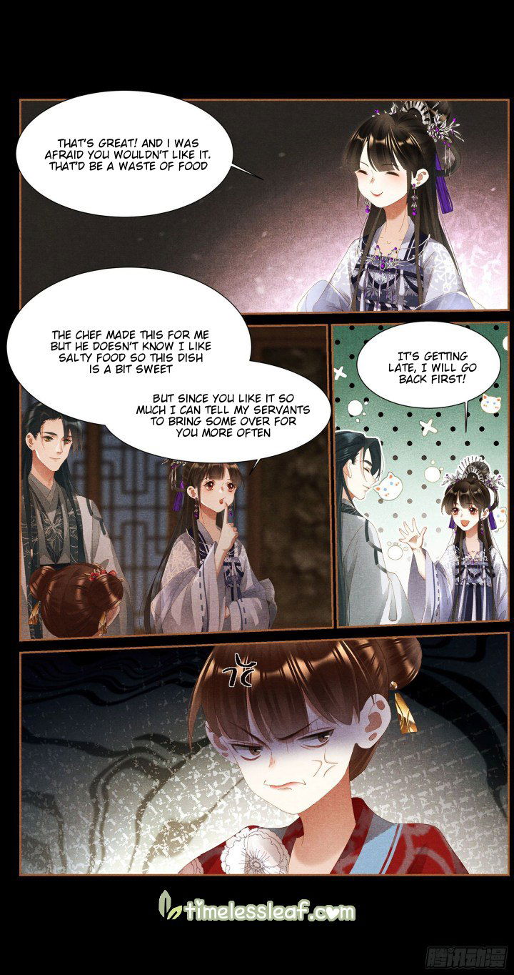 Shen Yi Di Nu Chapter 367.5 page 4