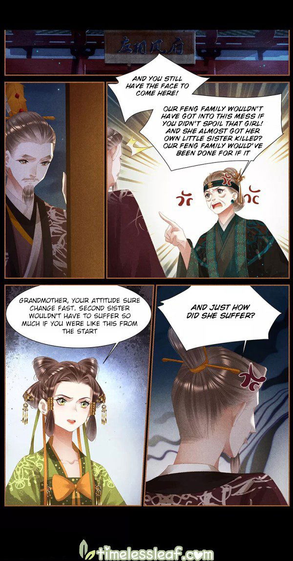 Shen Yi Di Nu Chapter 373.5 page 1