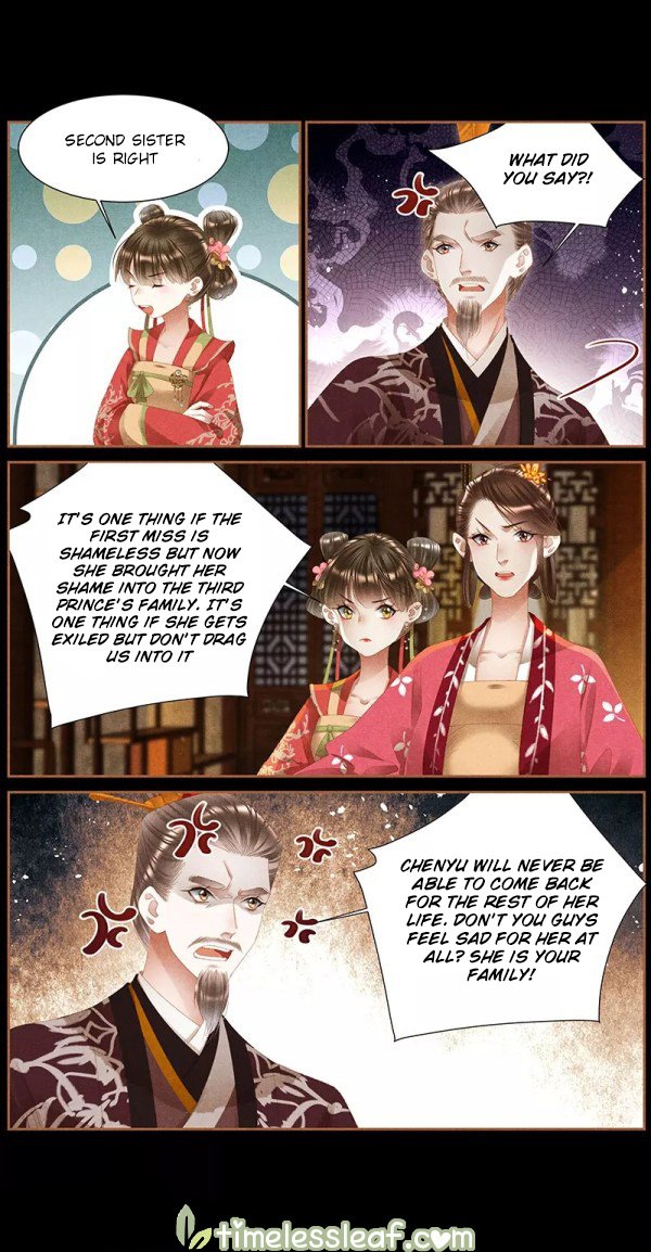 Shen Yi Di Nu Chapter 373.5 page 2