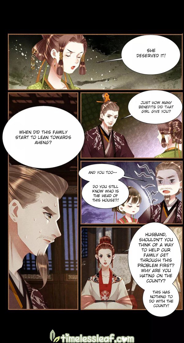 Shen Yi Di Nu Chapter 373.5 page 3