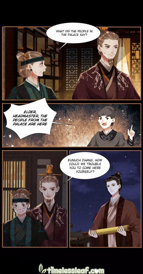 Shen Yi Di Nu Chapter 373.5 page 4