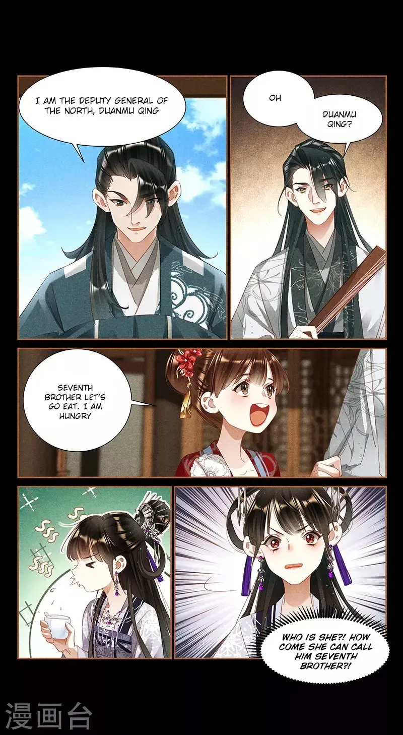 Shen Yi Di Nu Chapter 359.5 page 4