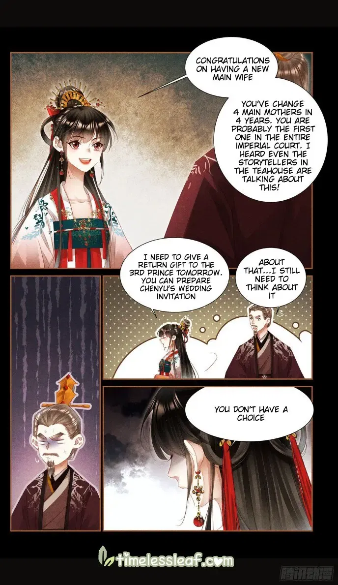 Shen Yi Di Nu Chapter 351.5 page 4