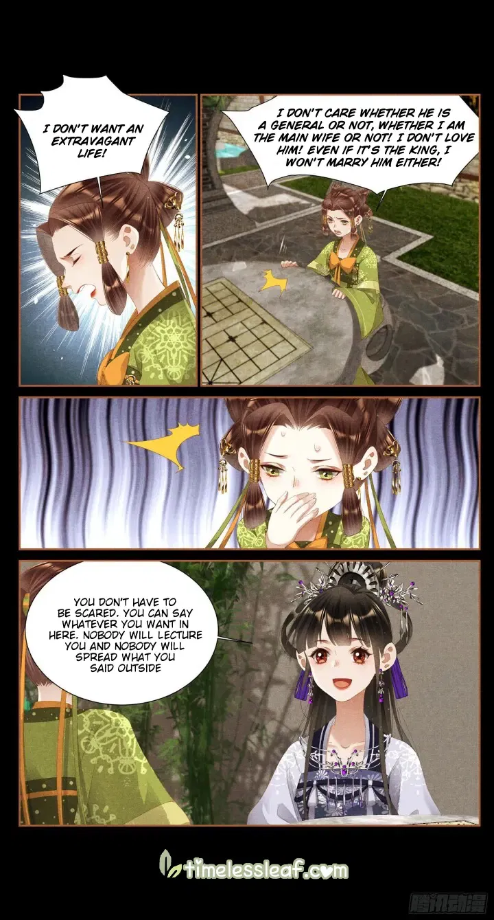 Shen Yi Di Nu Chapter 363.5 page 2