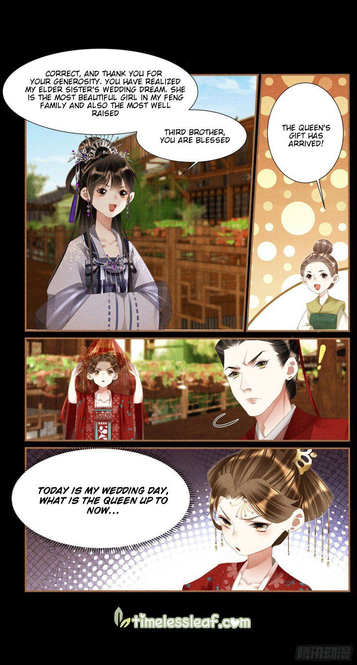 Shen Yi Di Nu Chapter 369 page 2