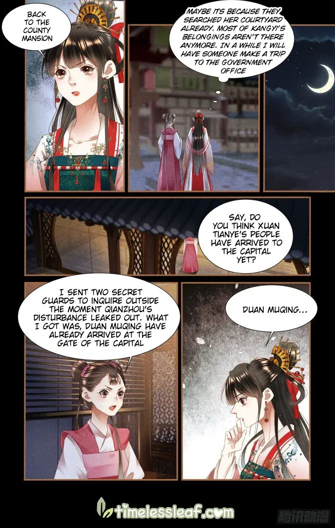 Shen Yi Di Nu Chapter 349 page 2