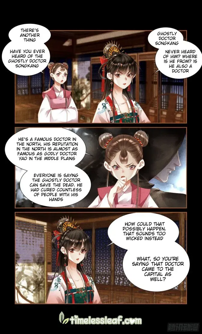 Shen Yi Di Nu Chapter 349 page 4