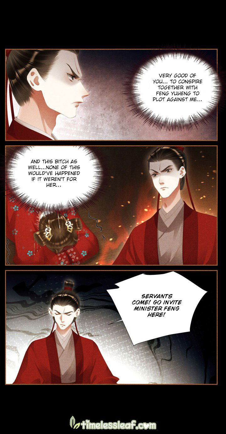 Shen Yi Di Nu Chapter 371 page 2