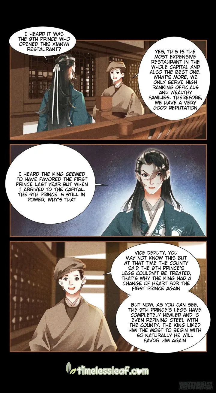 Shen Yi Di Nu Chapter 358.5 page 4