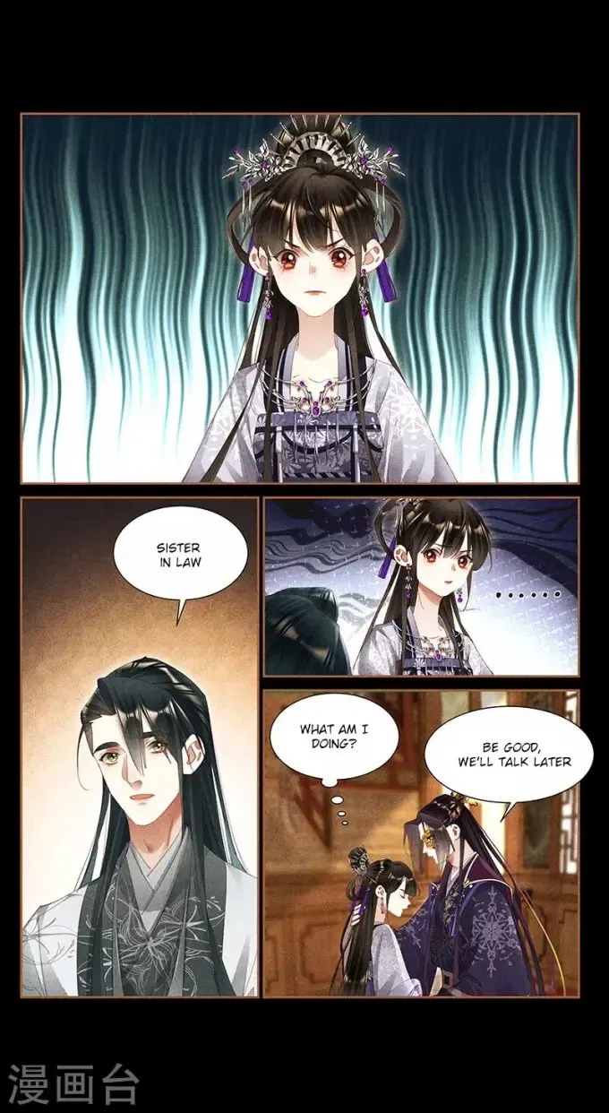 Shen Yi Di Nu Chapter 360.5 page 4