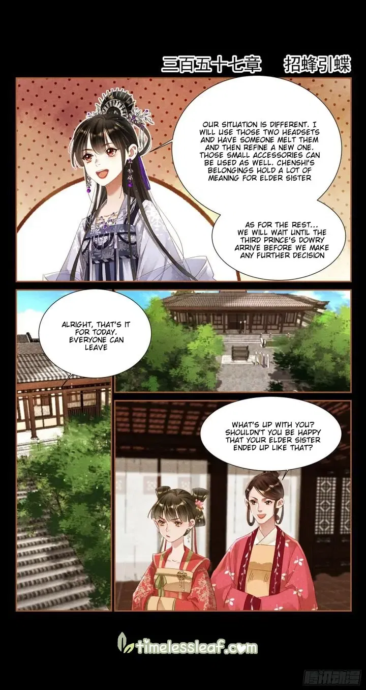 Shen Yi Di Nu Chapter 357 page 1