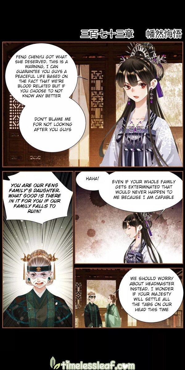 Shen Yi Di Nu Chapter 373 page 2