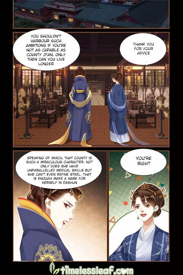 Shen Yi Di Nu Chapter 373 page 3