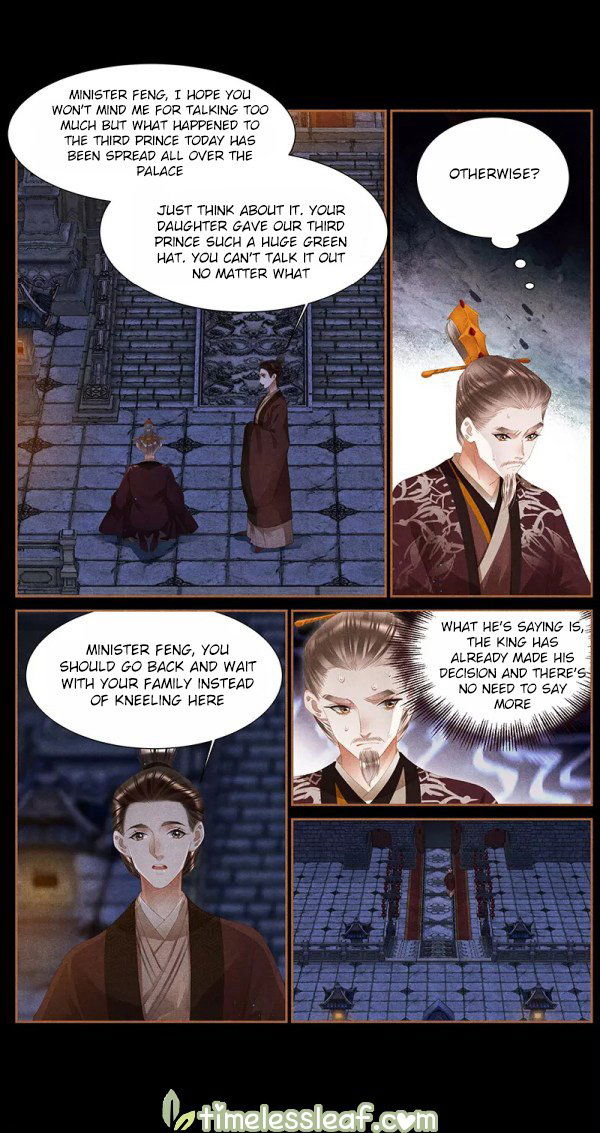 Shen Yi Di Nu Chapter 373 page 5