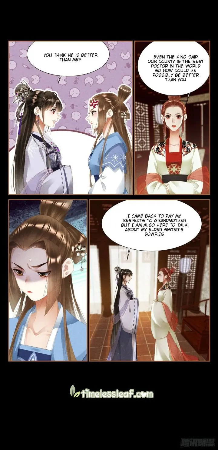 Shen Yi Di Nu Chapter 356.5 page 1