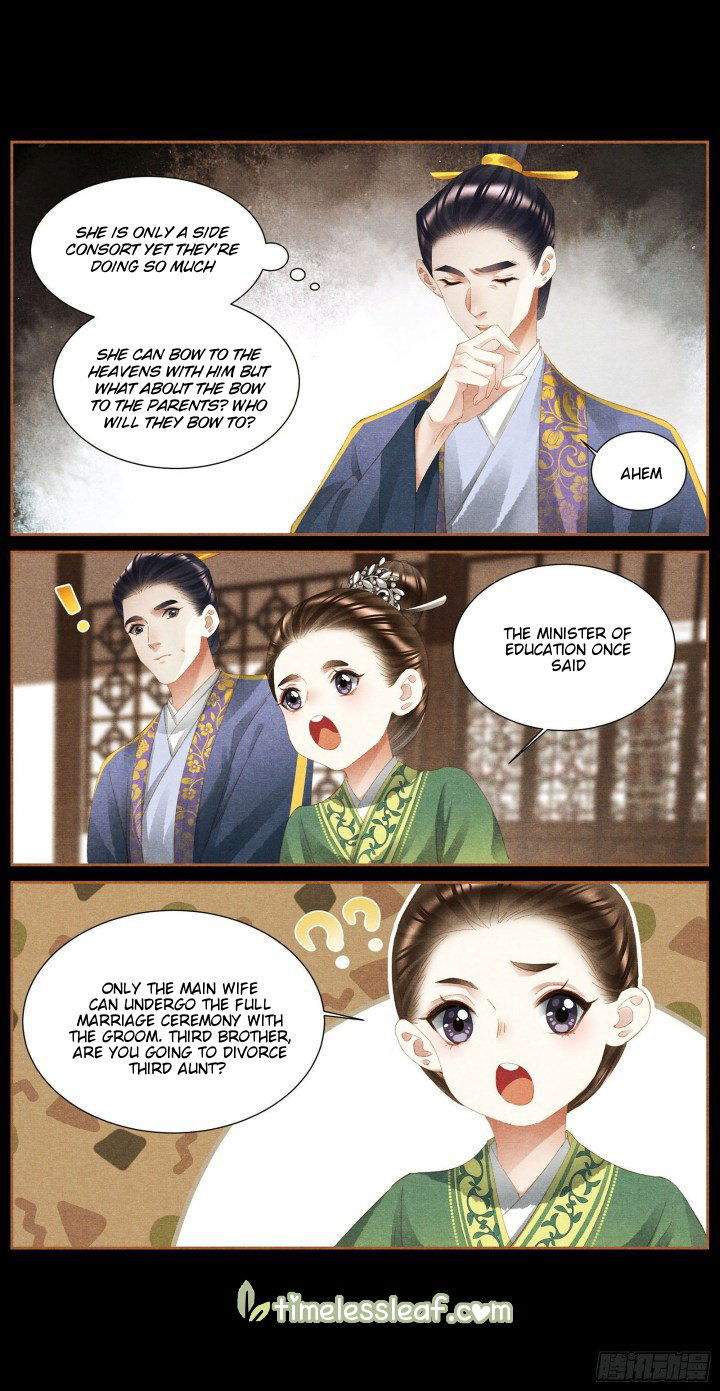 Shen Yi Di Nu Chapter 368.5 page 4