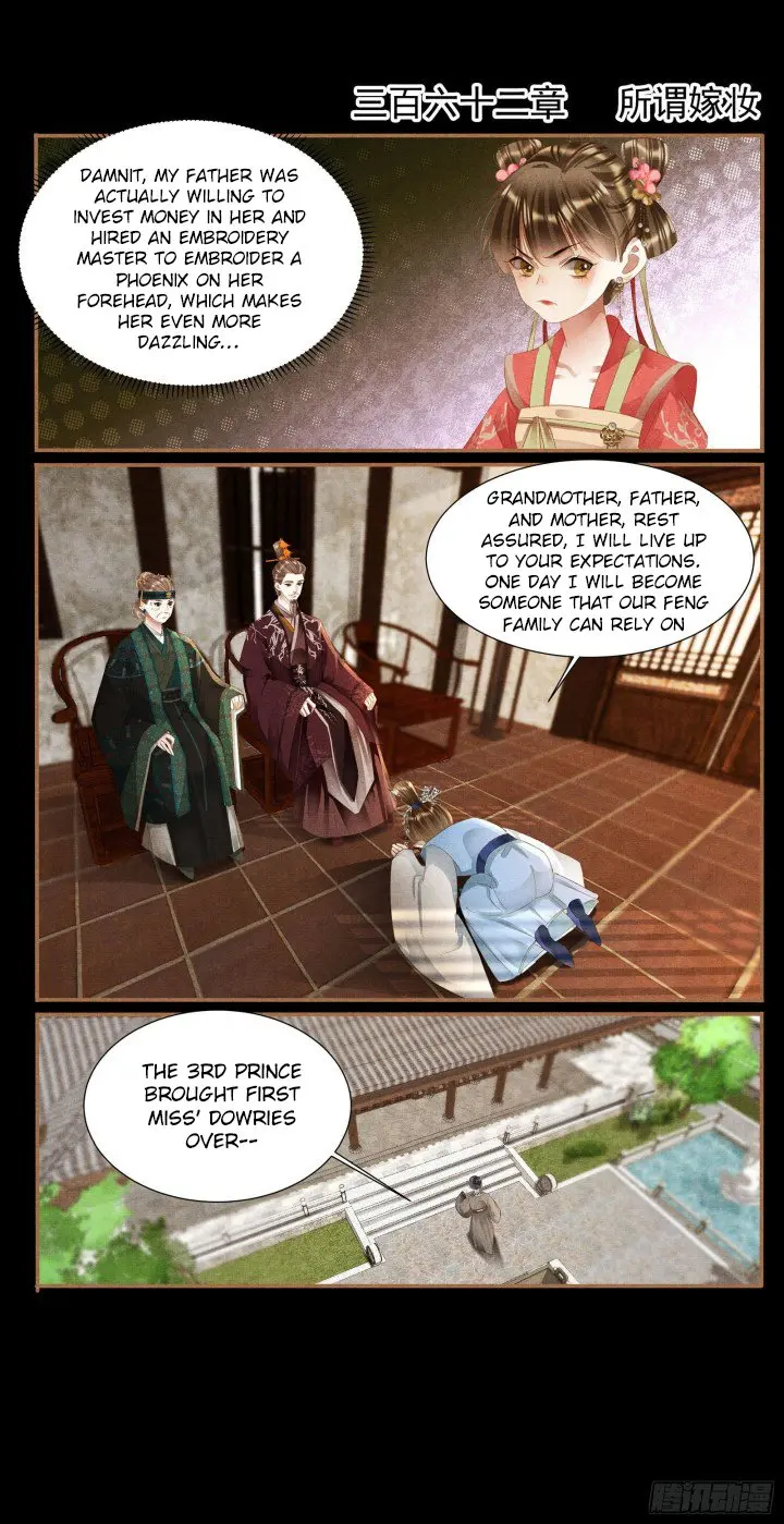 Shen Yi Di Nu Chapter 362 page 2