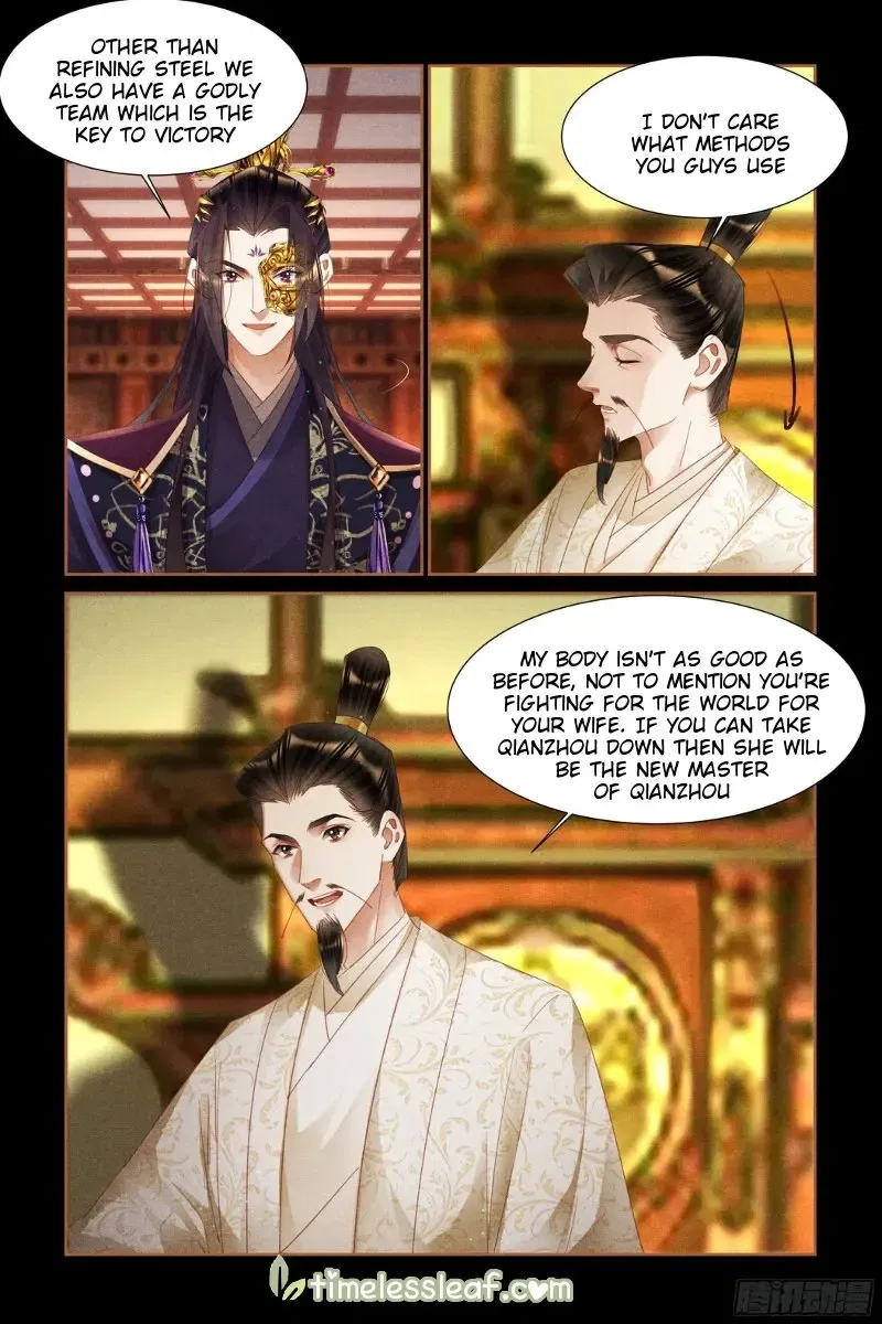 Shen Yi Di Nu Chapter 348.5 page 1