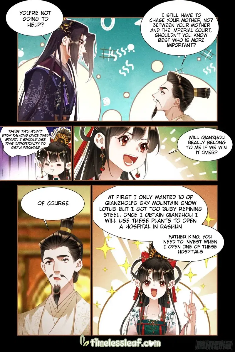 Shen Yi Di Nu Chapter 348.5 page 2