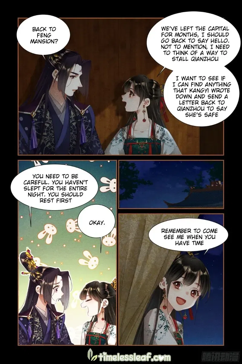 Shen Yi Di Nu Chapter 348.5 page 4