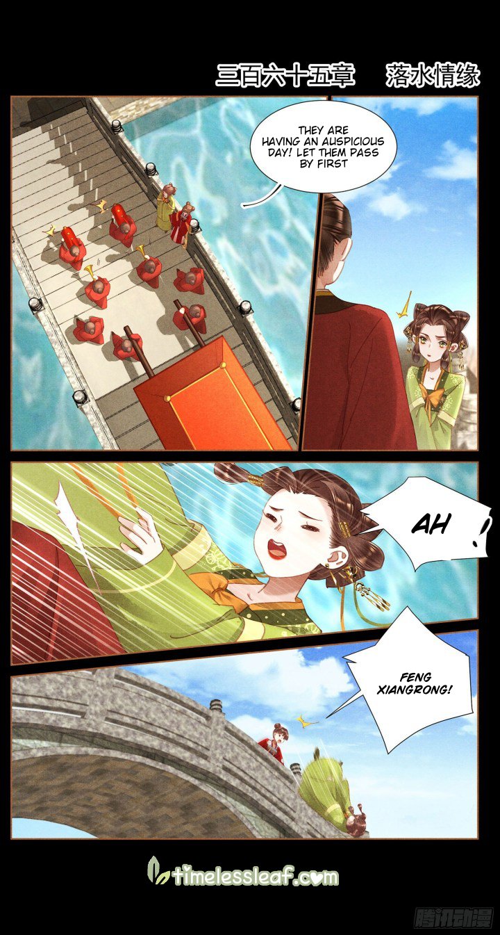 Shen Yi Di Nu Chapter 365 page 2