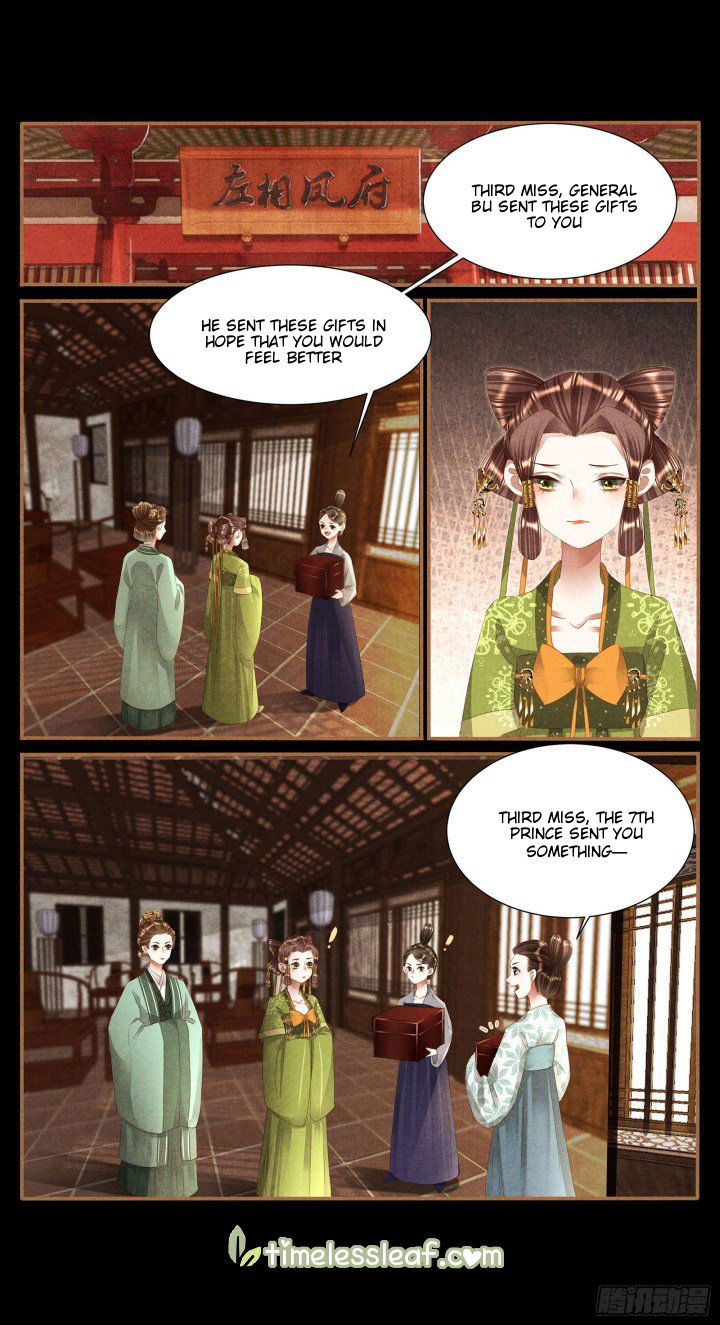 Shen Yi Di Nu Chapter 365.5 page 1