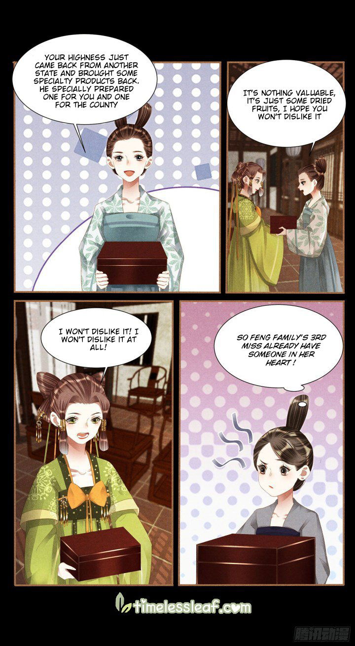 Shen Yi Di Nu Chapter 365.5 page 2