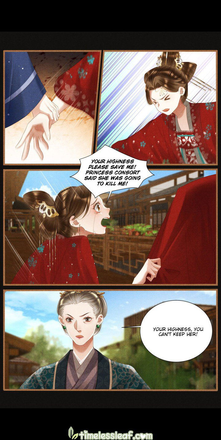 Shen Yi Di Nu Chapter 370 page 2