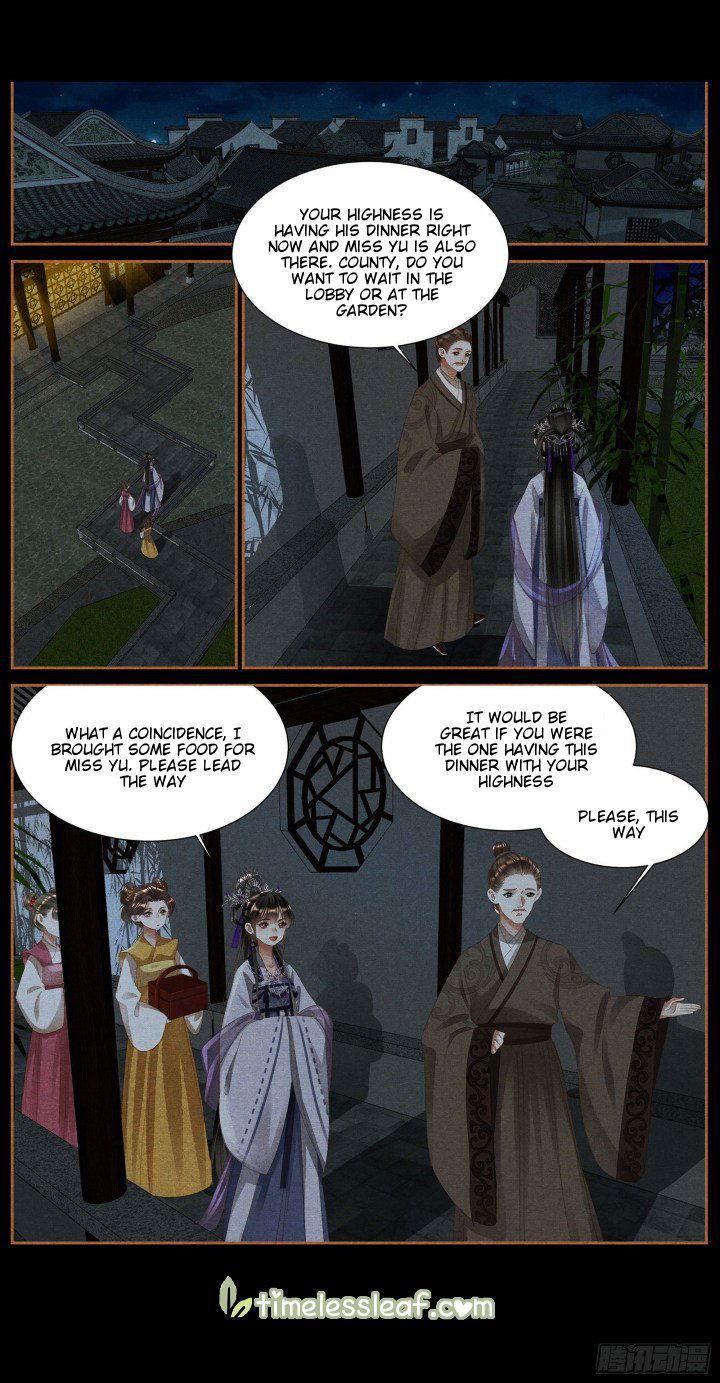 Shen Yi Di Nu Chapter 367 page 3