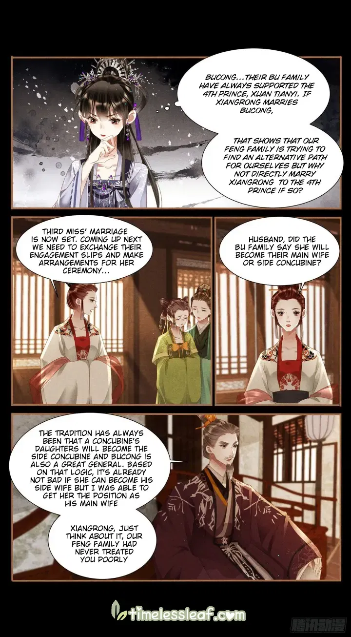 Shen Yi Di Nu Chapter 363 page 3