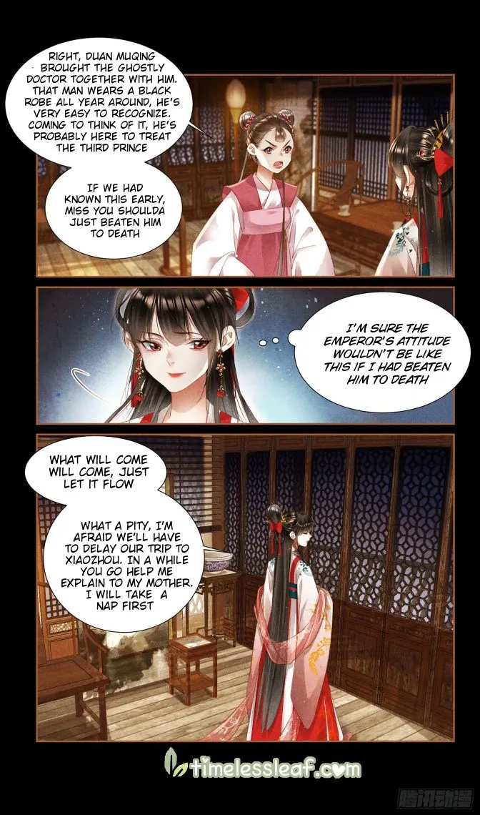 Shen Yi Di Nu Chapter 349.5 page 1