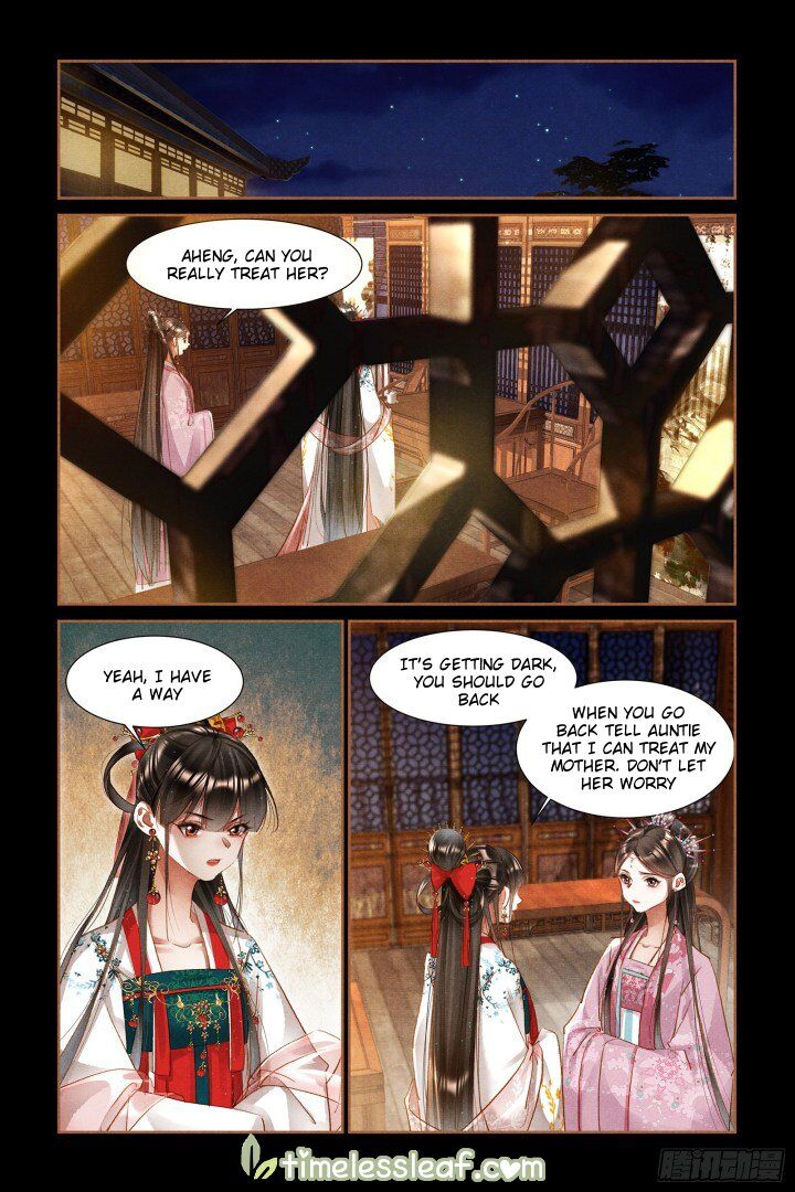 Shen Yi Di Nu Chapter 000 page 2