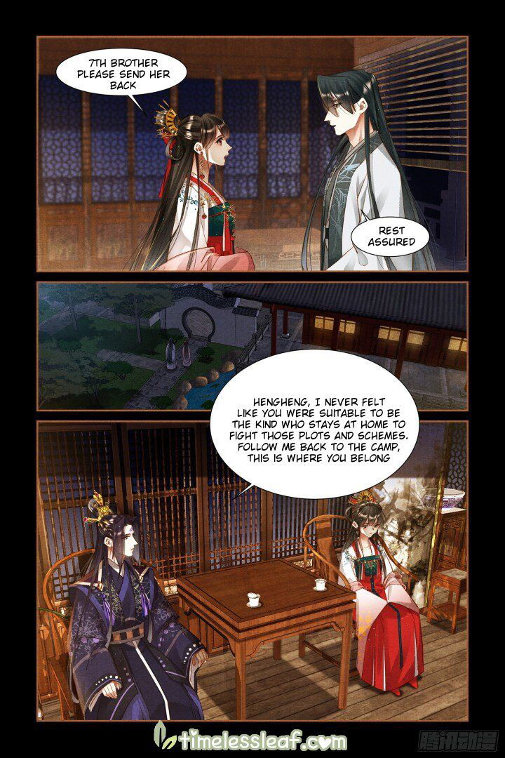 Shen Yi Di Nu Chapter 000 page 3