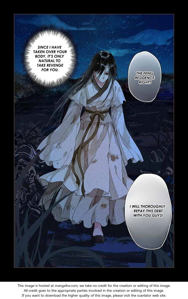 Shen Yi Di Nu Chapter 001 page 12