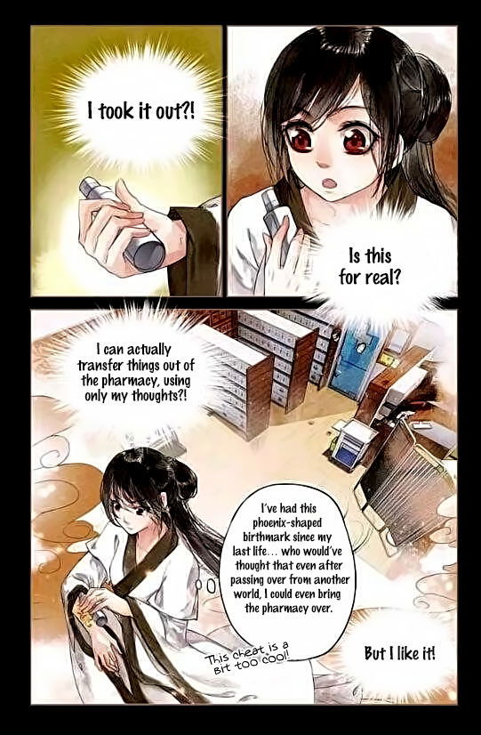 Shen Yi Di Nu Chapter 003 page 10