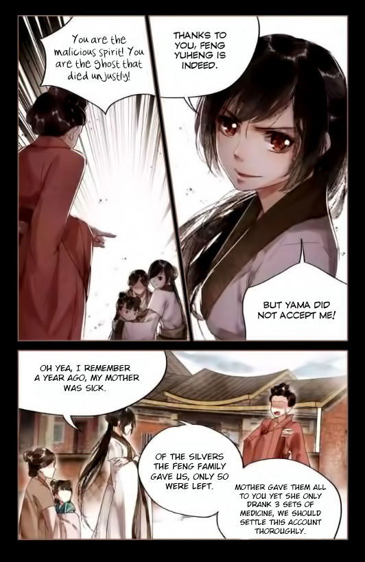 Shen Yi Di Nu Chapter 005 page 13