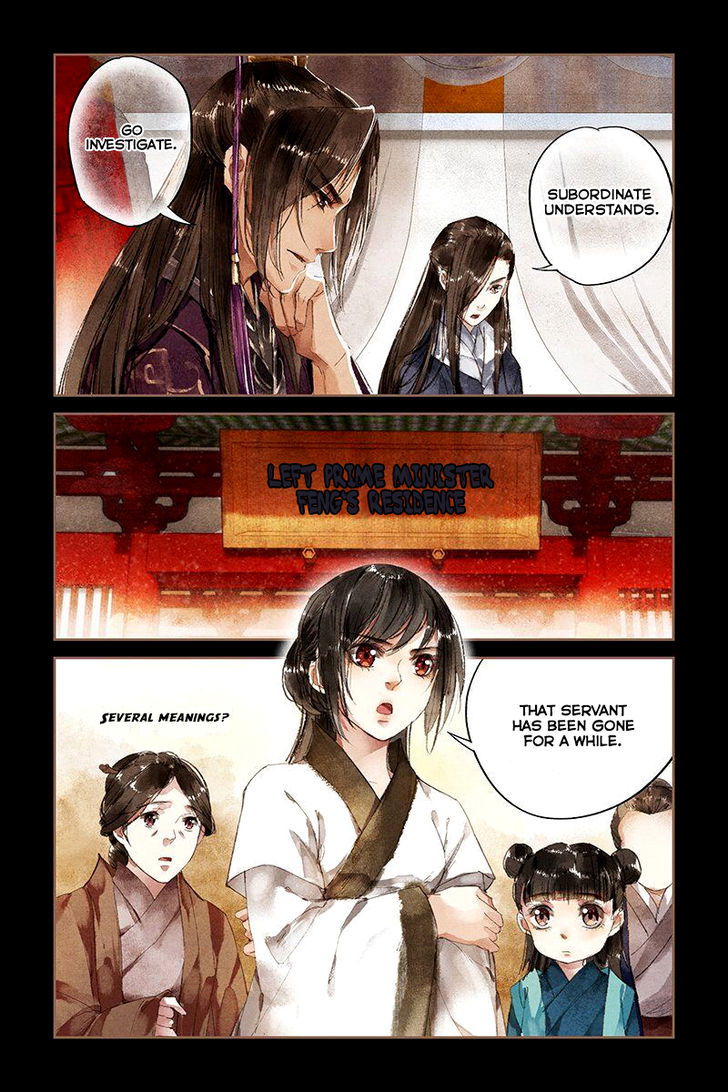 Shen Yi Di Nu Chapter 007 page 10