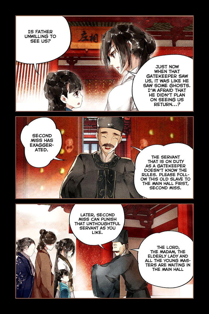 Shen Yi Di Nu Chapter 007 page 11