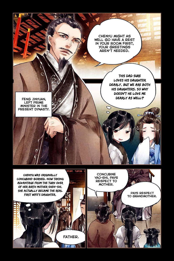 Shen Yi Di Nu Chapter 008 page 5