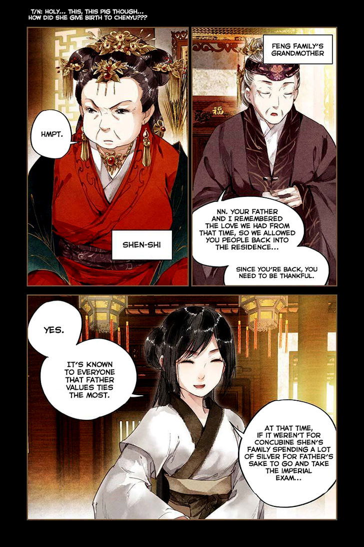 Shen Yi Di Nu Chapter 008 page 6